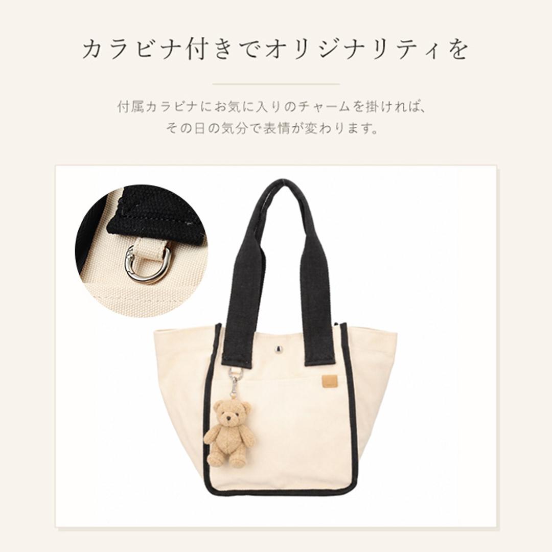 dot&stripe トート キャンバス 通販 トートバッグ トートバック キャンバスバッグ 手提げ 手提げバッグ バッグ バック カバン 鞄 かばん 仕切り ワンタッチ ドットアンドストライプ シンプル レディース メンズ 男女兼用 ユニセックス D/GRAY ・