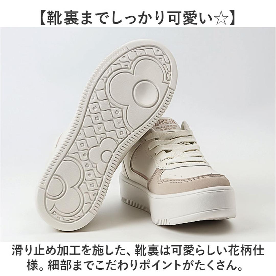 EDWIN スニーカー エドウィン EDW-4375 通販 靴 ローカットスニーカー 運動靴 レディース 軽量 軽い 厚底 カジュアル シンプル 仕事 通勤 通学 学校 中学生 高校生 女子 おしゃれ かわいい 歩きやすい レディース靴 WHITE 23cm