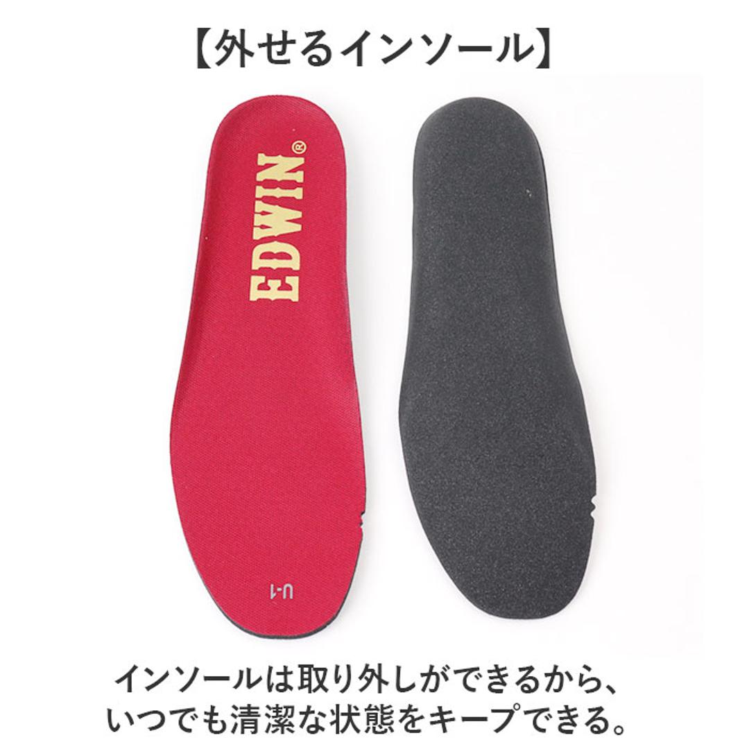 EDWIN スニーカー エドウィン 通販 メンズ ハンズフリースニーカー ハンズフリーシューズ スリップイン 履きやすい 手を使わずに履ける靴 シューズ 運動靴 靴 おしゃれ 紐靴 幅広 軽量 ブランド 高齢者 メンズシューズ NAVY 27cm
