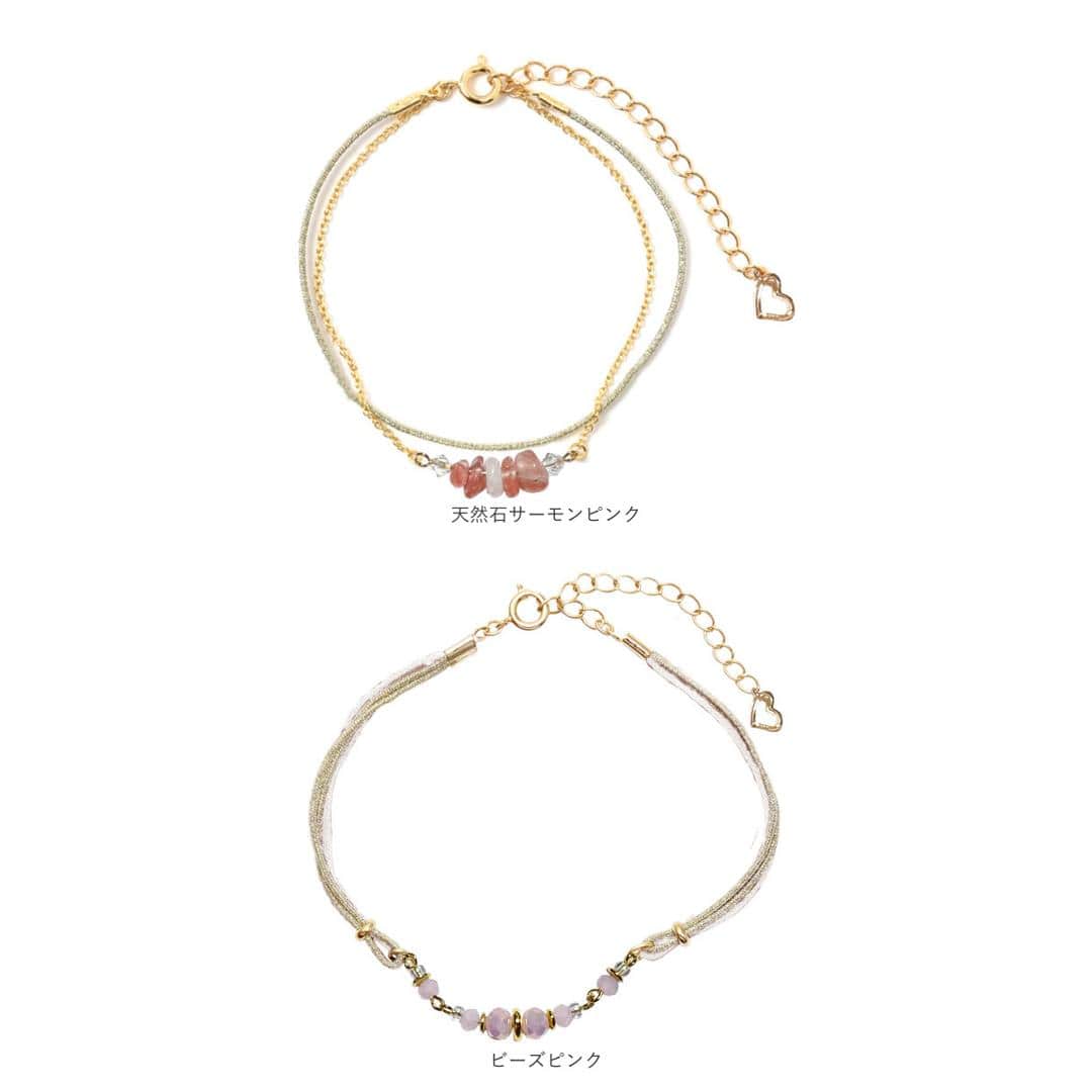 静電気除去ブレスレット レディース 楽天 ノーブランド NO BRAND 静電気防止 ブレスレット 静電気除去グッズ 静電気抑止 除電 おしゃれ かわいい 上品 きれいめ 天然石 ジュエリーブレスレット Wジュエリービーズ ジュエリー アクセサリー ジュエリー2/ゴールド ・
