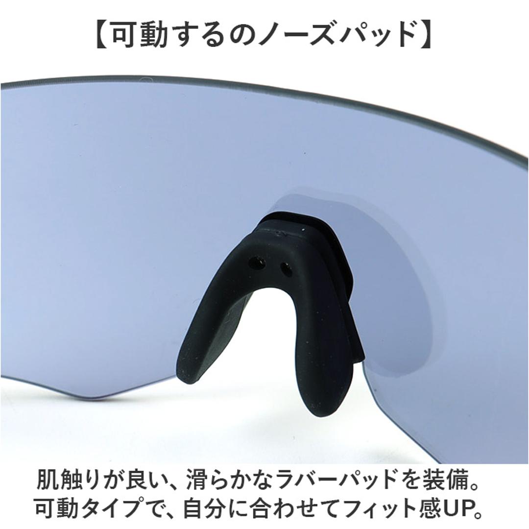 SWANS スワンズ スポーツサングラス EN8-0714 通販 スポーツ サングラス メガネ めがね 眼鏡 E-NOX EIGHT8 ULTRA 軽い 軽量 フィット感 疲れにくい メンズ レディース 男女兼用 ユニセックス マラソン ランニング シルバーミラーxULアイスブルー ・