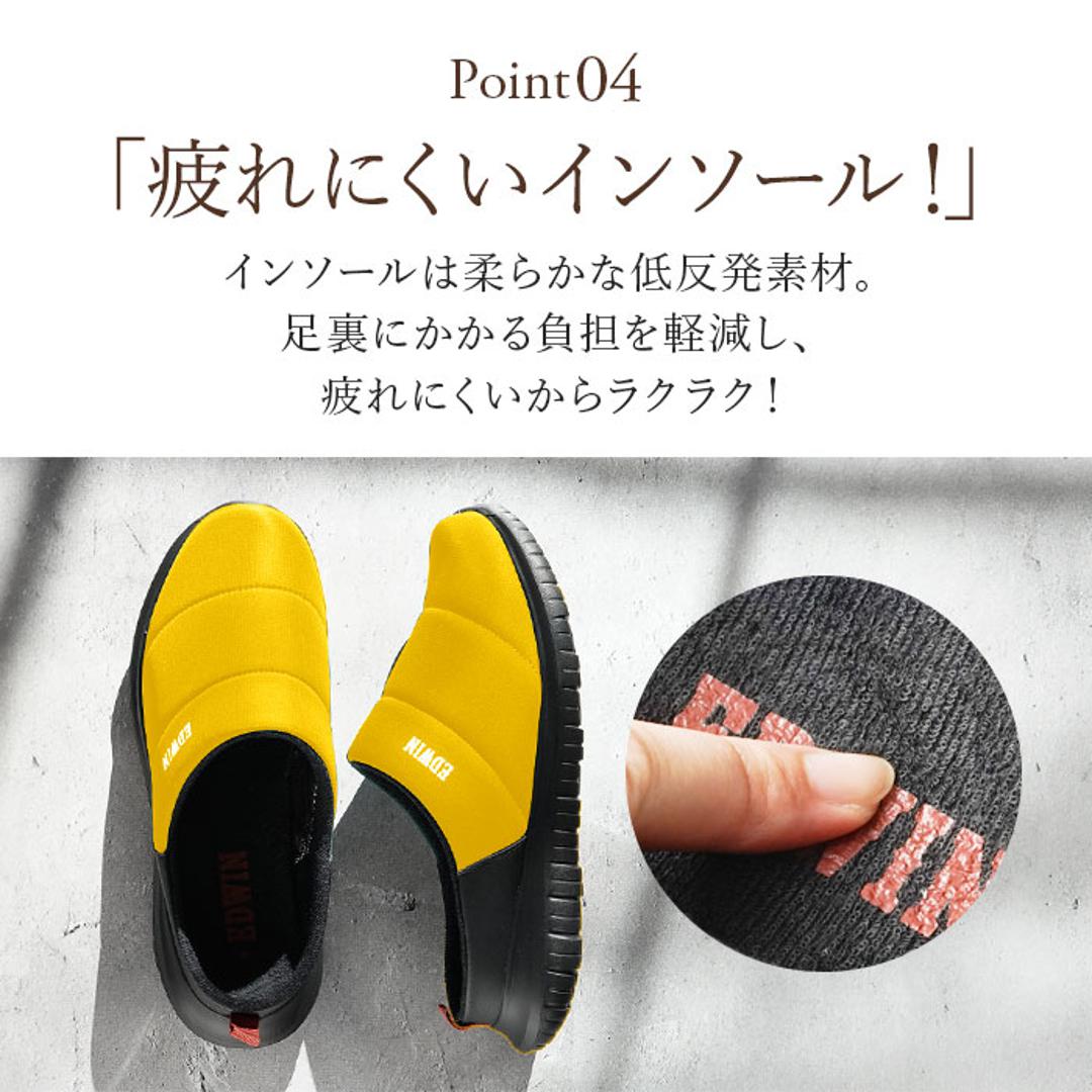 エドウィン サンダル EDWIN 通販 EW9075 メンズ クロッグサンダル サボサンダル スリッパ ルームシューズ 室内履き オフィス あったか 冬 靴 おしゃれ かわいい 歩きやすい シンプル ブランド ブラック 【即日発送】M(25.5-26cm)
