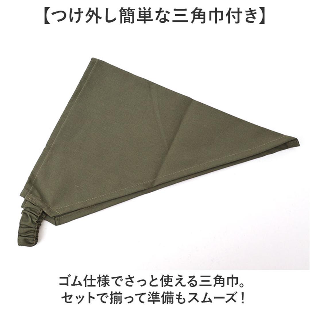 fabori エプロン キッズ 通販 キッズエプロン 子どもエプロン 子供エプロン 子供用エプロン 子ども用エプロン 子供用 子ども用 女の子 男の子 子供 子ども 作業用 料理用 無地 かぶるだけ ギフト 贈り物 シンプル カジュアル 可愛い オシャレ GREIGE ・