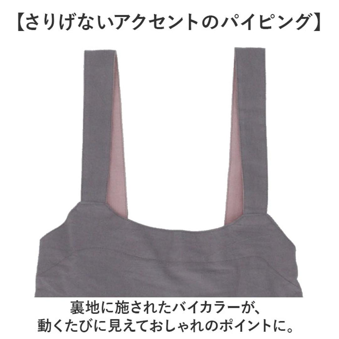 エプロン おしゃれ 通販 ワークエプロン バッククロスエプロン カフェエプロン 保育士 レディース バック クロス かぶり かぶる かぶるだけ 無地 オシャレ ポケット シンプル コットン 綿 女性用 作業用 フリークロスエプロン ガーデニング 母の日 ギフト ピンク ・