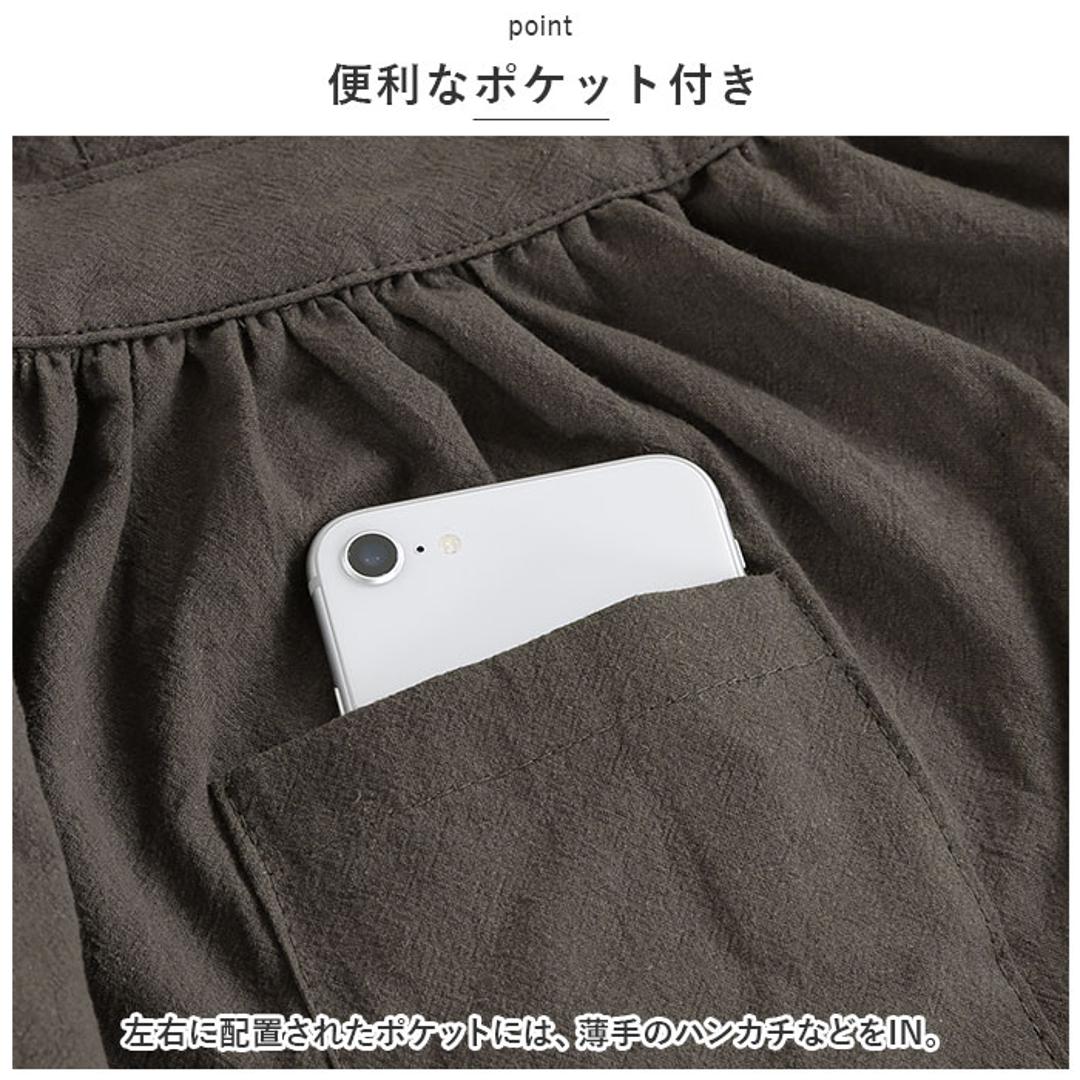 エプロン キッズ 子供用 通販 サーケル お手伝い ドレスエプロン 前掛け エプロンドレス ギャザーエプロン かわいい 女の子 子ども こども おしゃれ コットン 家事 キッチン 掃除 料理 綿100% ギフト チャコール ・