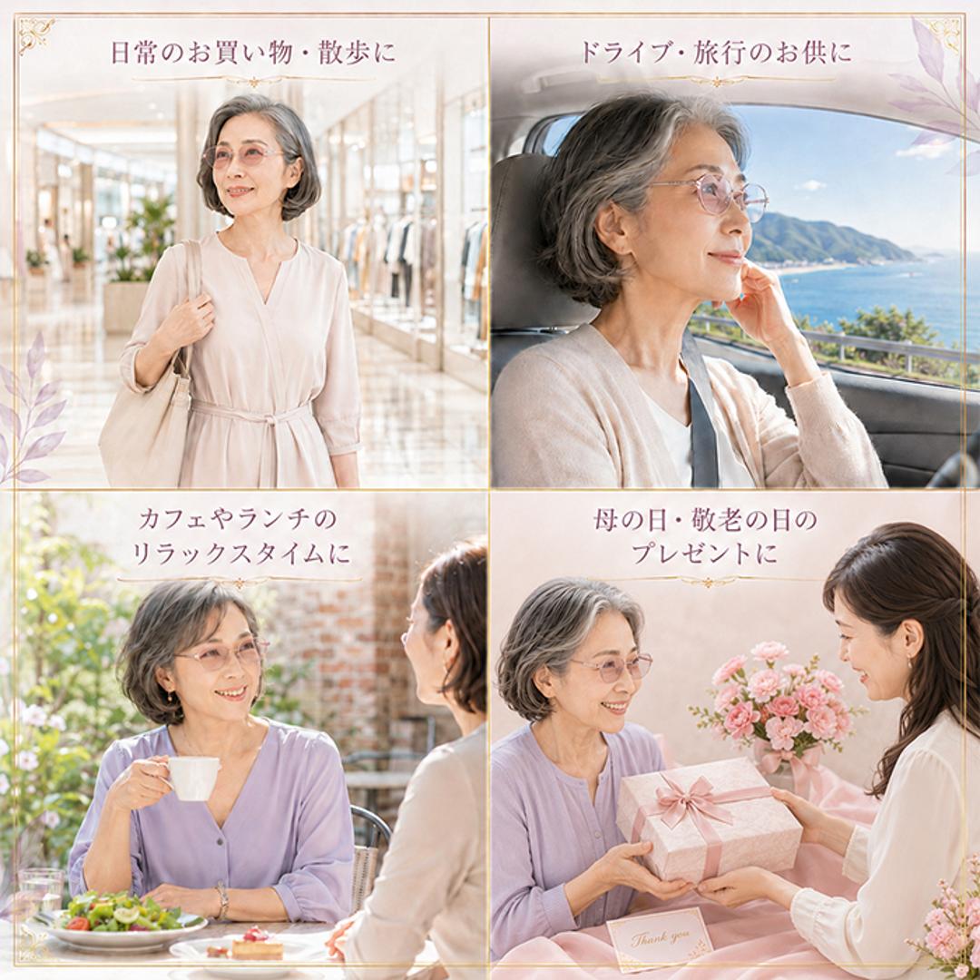 サングラス おしゃれ 通販 レディース眼鏡 ファッショングラス メタルフレーム UVカット グラサン めがね 眼鏡 メガネ 伊達メガネ 伊達眼鏡 伊達めがね だてめがね プラスチック 女性 男性 男女兼用 レディース メンズ ギフト 6615.ゴールド(ブラウン) ・