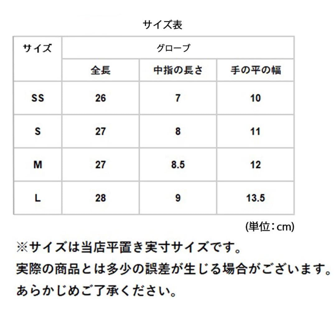 tpe 手袋 通販 使い捨て手袋 tpeグローブ パウダーフリー 料理用 グローブ 100枚 食品衛生法使い捨て手袋 キッズ 大人用 ss s m l サイズ 左右兼用 クリア 福泉工業 ストレッチ 病院 介護施設 掃除 雑貨 日用品 クリア 【即日発送】Sサイズ