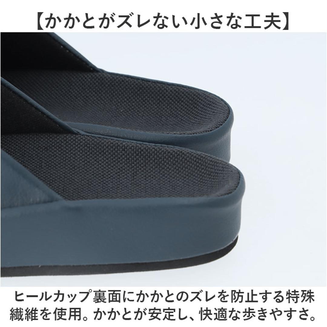 スリッパ 室内 おしゃれ 通販 日本製 フット快カラー 前あきスリッパ 前開きスリッパ ルームスリッパ ルームサンダル ルームシューズ 来客用 室内履き サンダル 社内履き オフィスサンダル おしゃれスリッパ オシャレスリッパ メンズ レディース インテリア レッド 23cm(適応サイズ22~22.5cm)