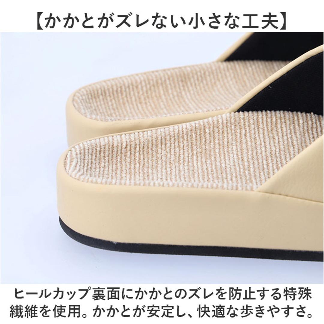 スリッパ 室内 おしゃれ 通販 日本製 フット快カラー 28cm 前あきスリッパ 前開きスリッパ ルームスリッパ ルームサンダル ルームシューズ 来客用 室内履き サンダル 社内履き オフィスサンダル おしゃれスリッパ メンズ 大きいサイズ 大きめ オクムラ フレッシュトマト 適応サイズ27~27.5cm