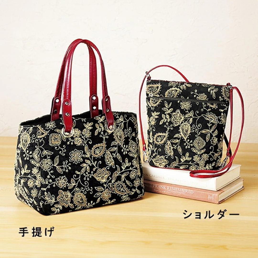ショルダーバッグ 2way レディース 954144 通販 ショルダーバック ショルダー 肩掛け ななめ掛け 斜めかけ トート 手提げ トートバッグ トートバック 柄 おしゃれ 京都三昌 ペイズリー ギフト プレゼント 贈り物 レディースファッション ショルダーバッグ/ブラック ・