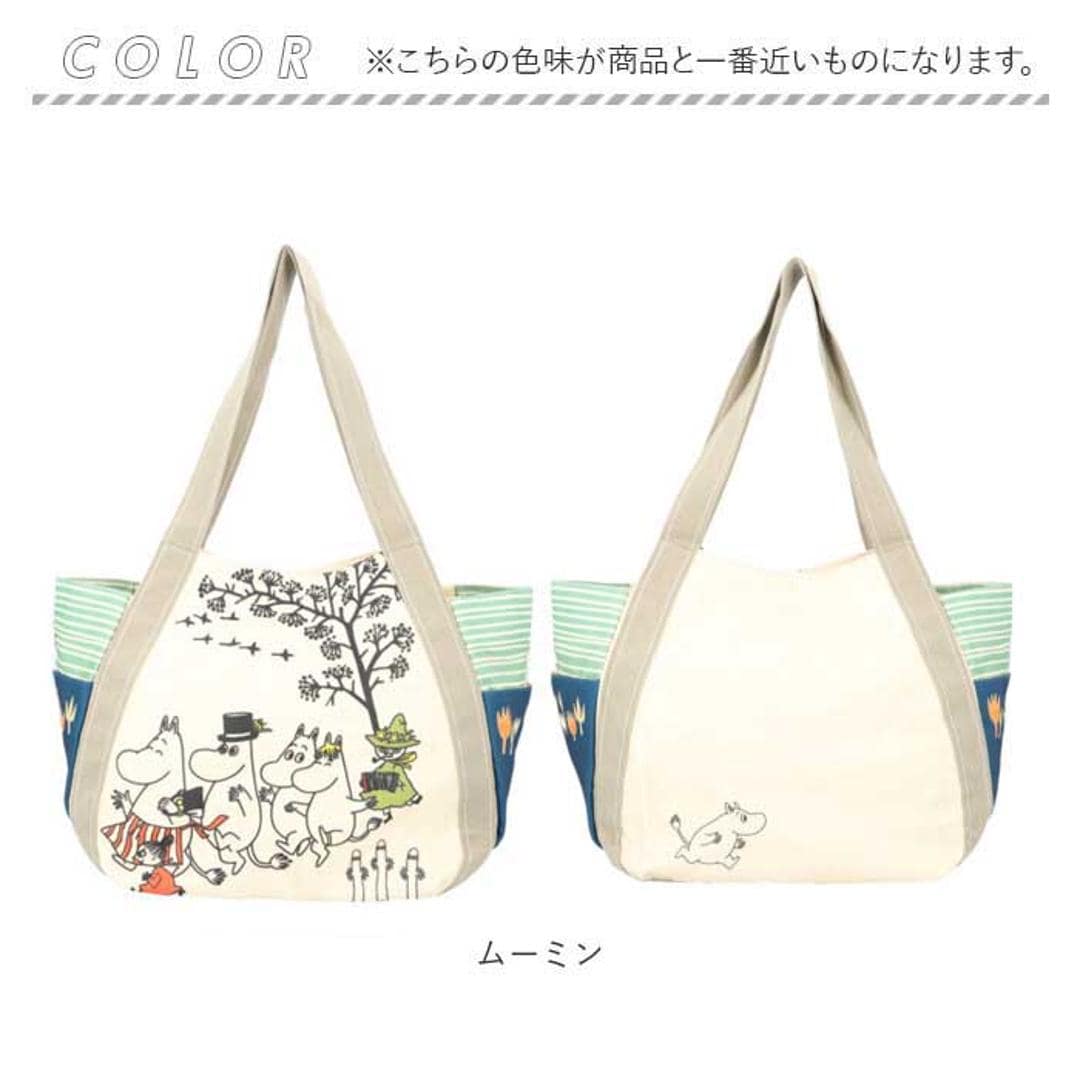 トートバッグ 大きめ キャラクター 通販 ビッグトートバッグ トートバック トート 手提げ 肩掛け 肩掛けバッグ 肩掛けバック 持ちやすい 軽量 軽い ポケット マチ 大容量 たっぷり入る かわいい 可愛い 巾広め ハンドル 上品 大人 ムーミン ・