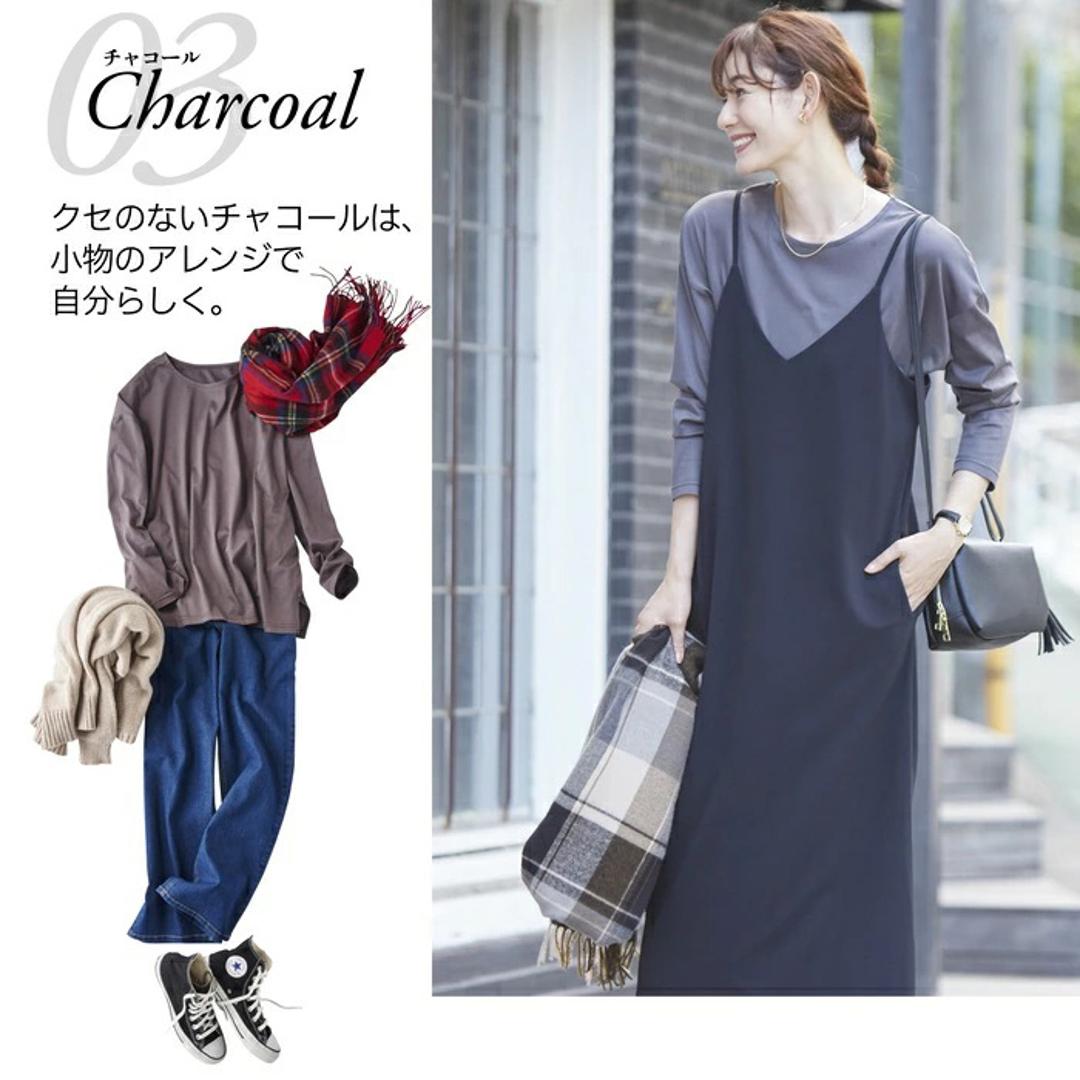 綿100 ロンT レディース 通販 Tシャツ カットソー プルオーバー 長袖 トップス 綿100%ボーダーロングT おしゃれ シンプル 大人 かわいい カジュアル ナチュラル 体型カバー 女性 ミセス 婦人 シニア レディースファッション ホワイト×ブラック Mサイズ