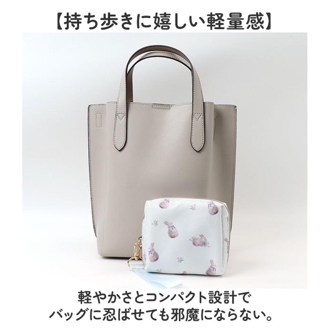 サニタリーポーチ 通販 ポーチ 小物入れ 生理用品 かわいい 化粧ポーチ ナプキンポーチ コスメポーチ レディース 女性 携帯 持ち歩き コンパクト シンプル 可愛い カワイイ おしゃれ トラベルポーチ 収納ポーチ ナプキン ギフト プチギフト GPO0393.ベージュ ・