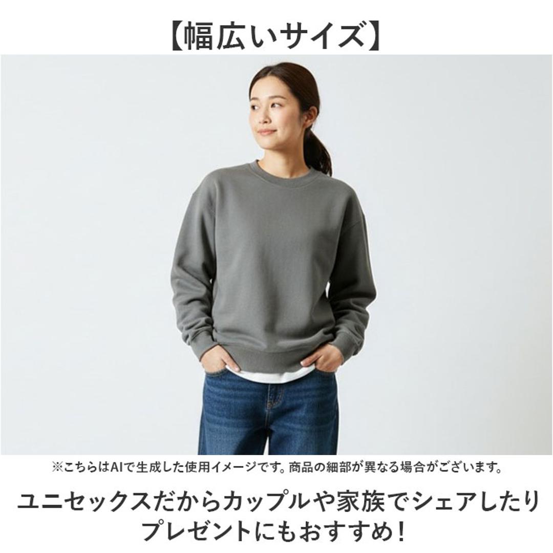 フルーツオブザルーム トレーナー 通販 FRUIT OF THE LOOM スウェット トップス スウェットトレーナー 長袖 メンズ シンプル 無地 ユニセックス おしゃれ かわいい クルーネック リラックス 部屋着 男女兼用 ギフト 贈り物 01.ホワイト Sサイズ