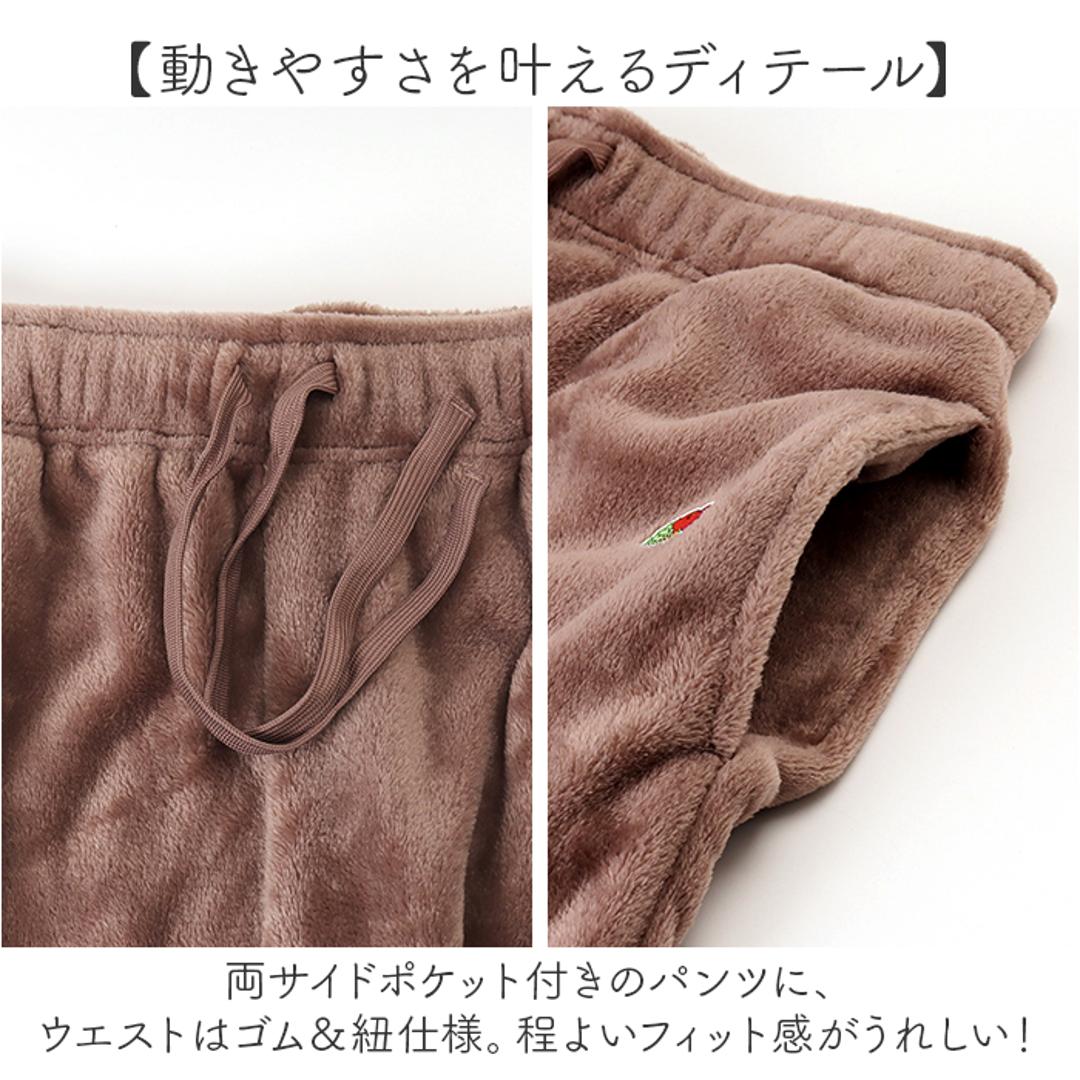 フルーツオブザルーム ルームウェア 通販 FRUIT OF THE LOOM 上下セット セットアップ ボア上下 カーディガン 長袖 ロングパンツ パンツ あたたかい レディース メンズ おしゃれ かわいい パジャマ 部屋着 男女兼用 リラックス ギフト 35.カーキ Sサイズ
