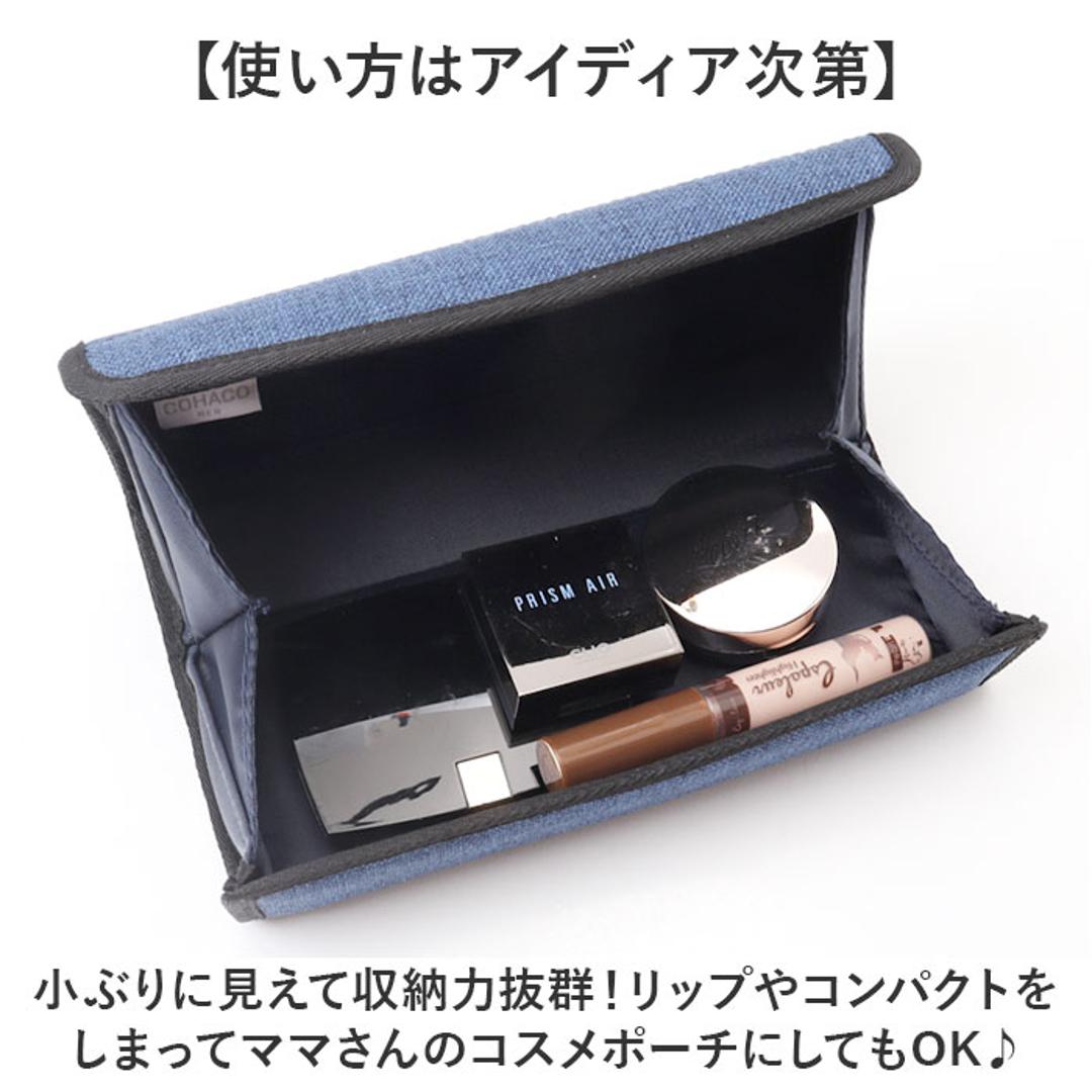 レイメイ藤井 ペンケース 大きく開く 通販 筆箱 ふでばこ 筆ばこ 筆入れ コスメ入れ 化粧ポーチ 工具入れ スマホスタンド 開く 見やすい ポケット メッシュポケット マグネット マチあり 中身がよく見える 筆記具 文具 小物 収納 すっきり ブルー ・