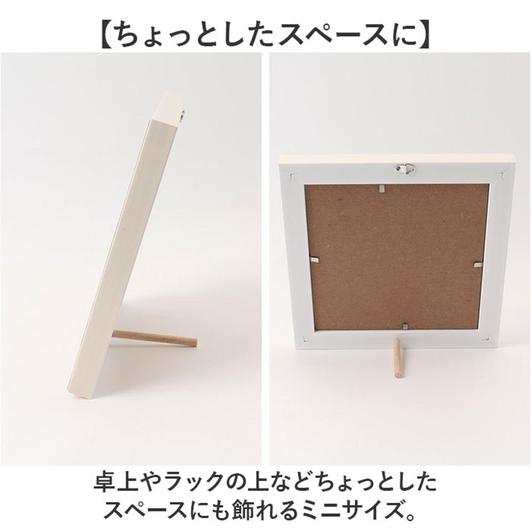 アートフレーム 通販 日本 ミニアートフレーム 壁掛けアート 壁飾り おしゃれ W19 x H19cm インテリア モダン 壁掛け アート 玄関 リビング 寝室 額入り 飾る 開店祝い 癒し 新生活 結婚祝い ギフト 贈り物 新築祝い ピンクアンドレッドフローラル ・