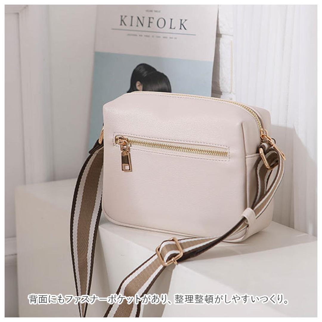 ショルダーバッグ レディース 斜めがけ 通販 ミニショルダーバッグ ポシェット ミニバッグ 斜めがけバッグ ショルダーバック ショルダー バッグ ミニショルダー バック 大人 かわいい おしゃれ 小さめ カジュアル ななめがけ 肩掛け きれいめ 旅行 おでかけ レディースバッグ ベージュ ・