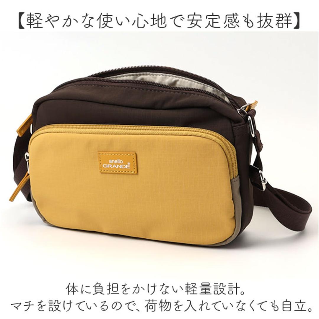 アネログランデ ショルダーバッグ 通販 ミニショルダーバッグ 斜めがけバッグ ミニショルダー 斜めがけバック 斜め掛けバッグ フルーツカラー ミニバッグ 軽量 軽い 肩掛け 肩かけ おしゃれ かわいい レディース シンプル ギフト プレゼント GHM0944 GY(グレープ) ・