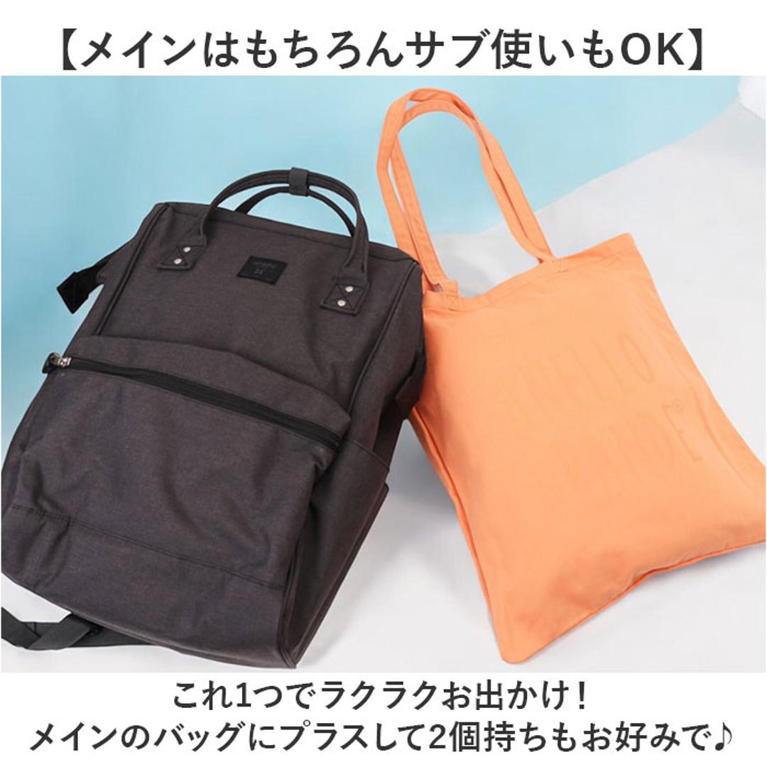 アネログランデ トート GIS1272 通販 anelloGRANDE トートバッグ トートバック レディース メンズ 大きめ A4 キャンバス 縦型 縦長 通勤 通学 おしゃれ シンプル かわいい ナチュラル ロゴ ブランド MUG マグ 男女兼用バッグ BE.ベージュ ・