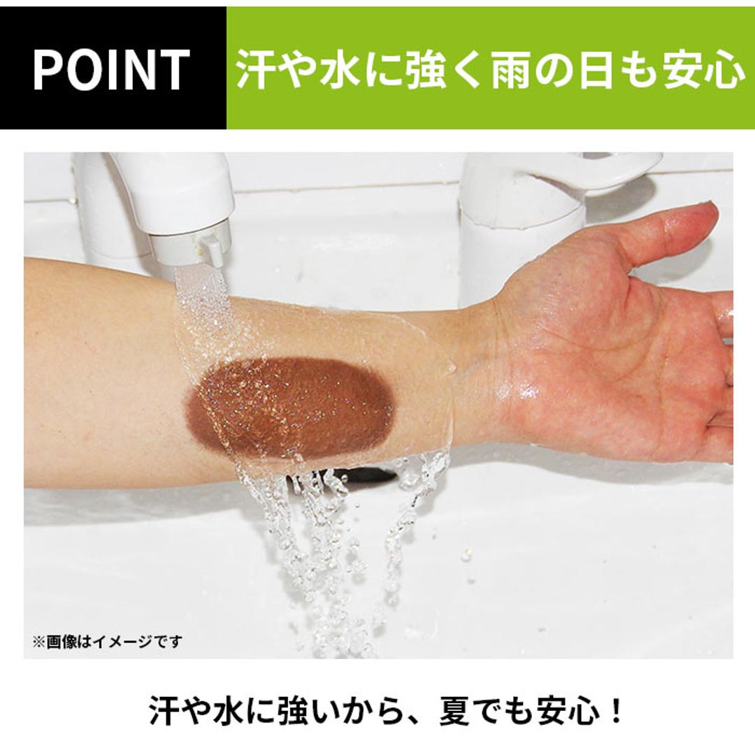 白髪染め 通販 ポンポン頭皮ファンデ 薄毛隠し 白髪隠し 頭皮ファンデ 頭皮ファンデーション 頭皮ケア 毛髪頭皮用ファンデーション ファンデ ファンデーション 白髪 隠し 染め 男性用 女性用 薄毛 隠す 頭皮 ケア ブラック ・