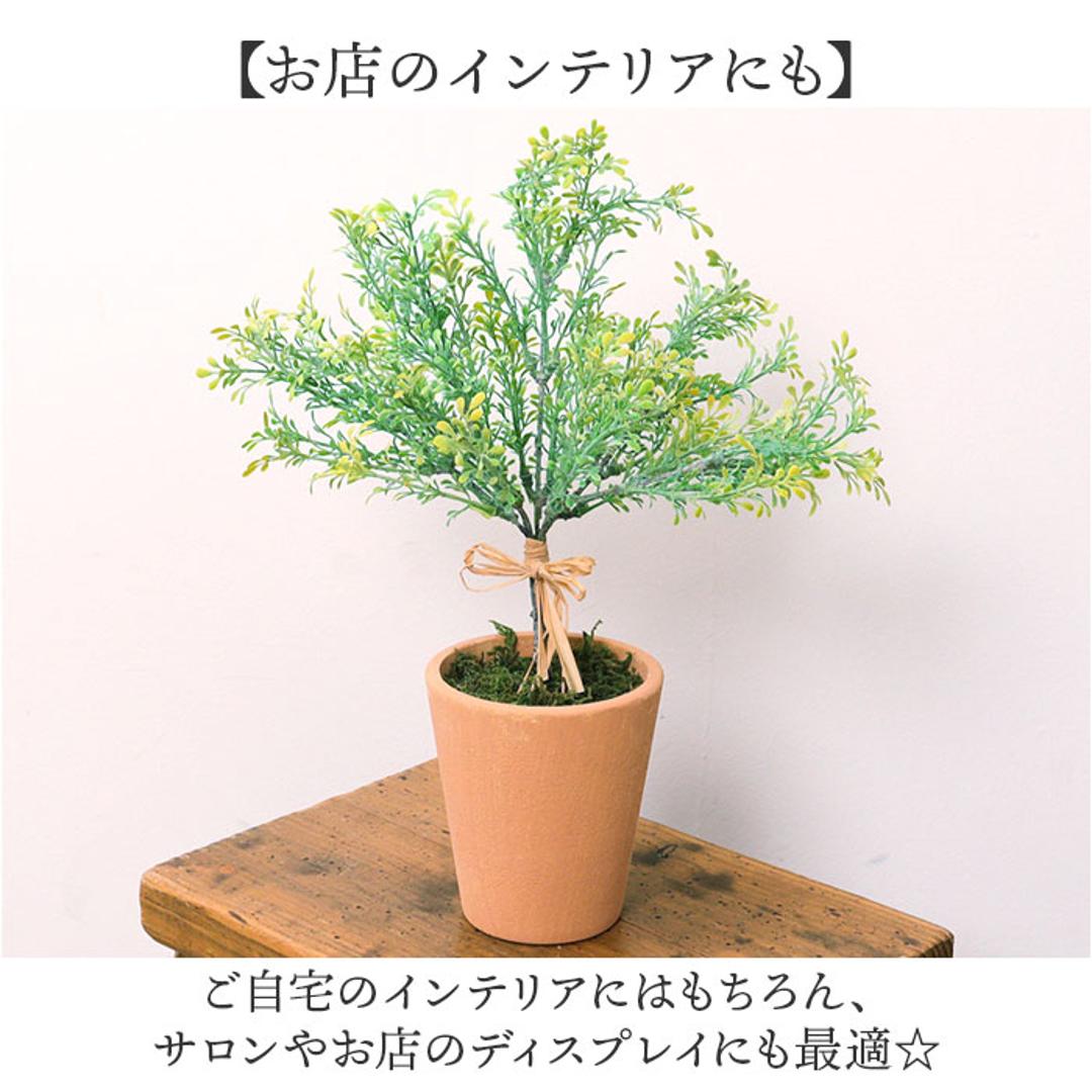 観葉植物 フェイク 大型 通販 フェイクグリーン アーティフィシャルグリーン インテリアグリーン 人工観葉植物 大きめ 鉢植え ポット 玄関 リビング オフィス 店舗 おしゃれ ギフト GLA-1372 プラスチックリーフポット ポピー YDM グリーン ・