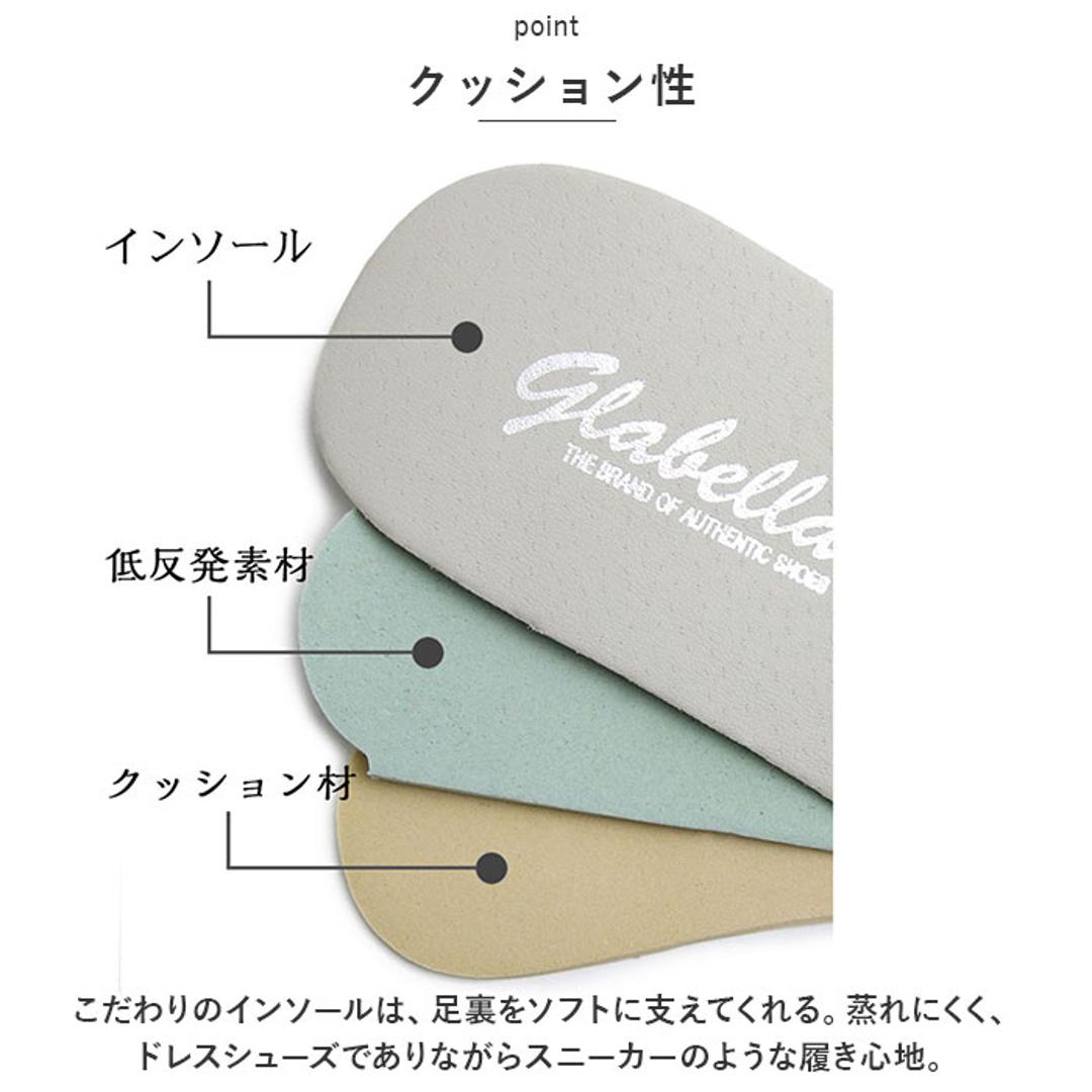 glabella グラベラ ブーツ 通販 サイドゴアブーツ チェルシーブーツ ショートブーツ 革靴 レザーブーツ サイドゴア ショート ラウンドトゥ チェルシー レザー 革 上品 カジュアル シンプル 靴 BLACK 【即日発送】S(25-25.5cm)