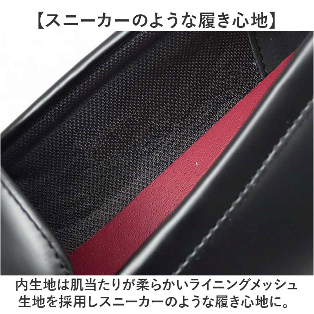 glabella グラベラ ビットローファー メンズ GLBT304 通販 メンズシューズ ビジネスシューズ ローファー フォーマルシューズ くつ 靴 シューズ BIT LOAFERS 黒 ブラック フォーマル 男性 紳士 シンプル ビジネス 仕事 ブラック Sサイズ(25.5-26.0cm)