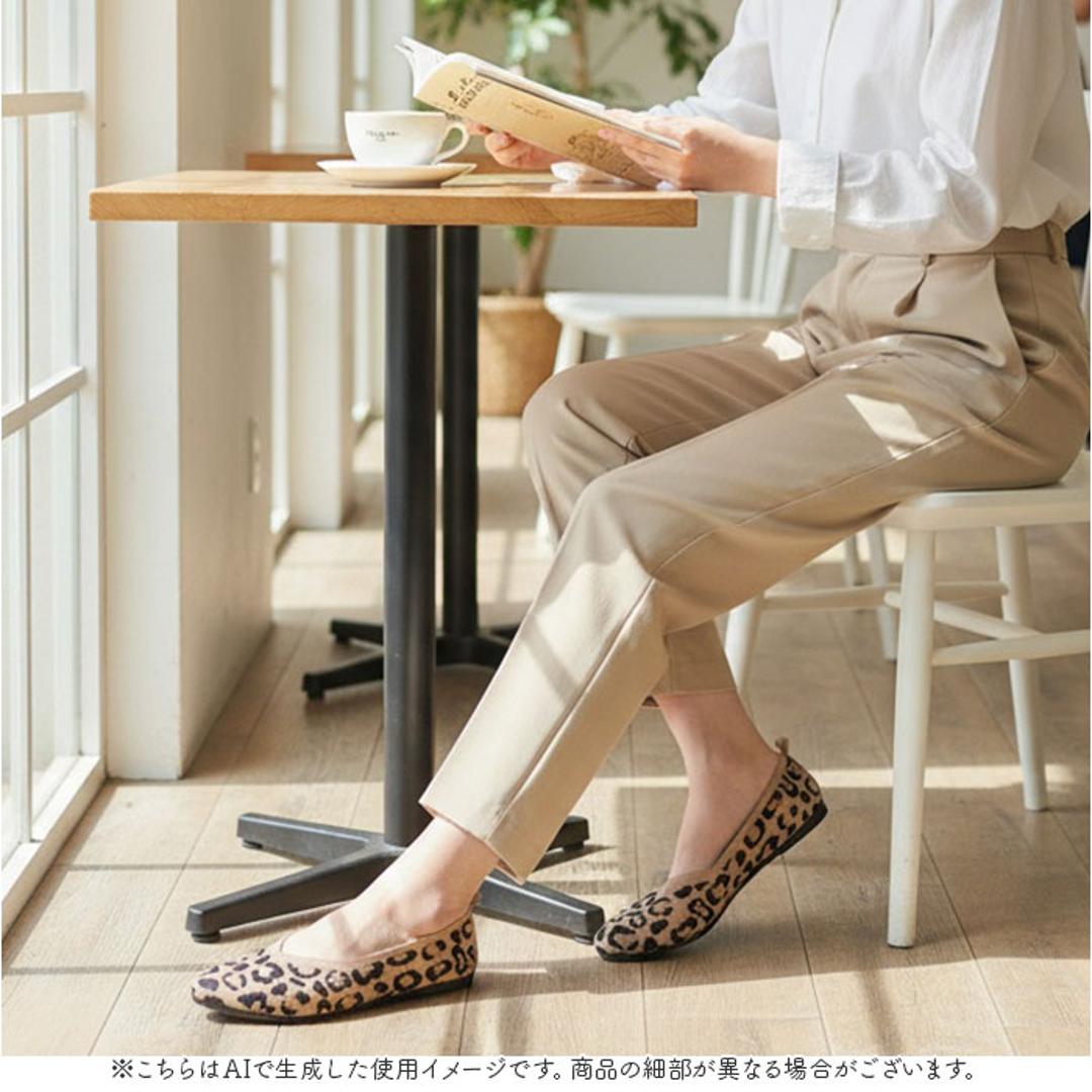 ニットパンプス 痛くない 通販 ニット シューズ パンプス フラットシューズ ぺたんこ レディース靴 コンフォートシューズ ローヒール 婦人靴 くつ ニット素材 フォーマル 歩きやすい 疲れない 痛く ない 通勤 通学 レディースシューズ 靴 おしゃれ 大人 01.BIRCH S(22-22.5cm)