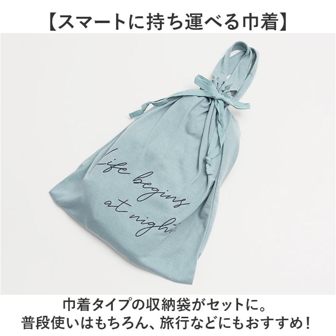 ルームウェア レディース 半袖 通販 トップス ボトムス 上下セット 涼しい 5分袖 女性 大人 シンプル 着やすい 動きやすい セットアップ おしゃれ かわいい 旅行 ナイトウェア 部屋着 After nine アフターナイン ギフト 02.アイボリー ・