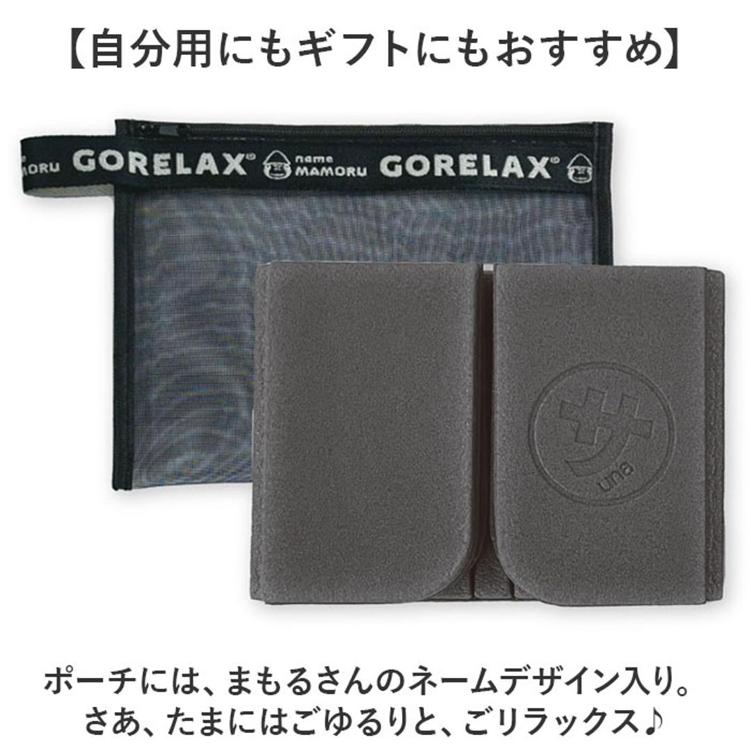 サウナグッズ ゴリラックス サウナマット 通販 サウナシート サ活マット GORELAX ごリラックス サ活 マット サウナ 銭湯 温泉 お風呂 折り畳み コンパクト 持ち運び 軽量 軽い 一人用 厚手 洗える サウナ用品 バスグッズ お風呂用品 バス用品 アクアブルー ・