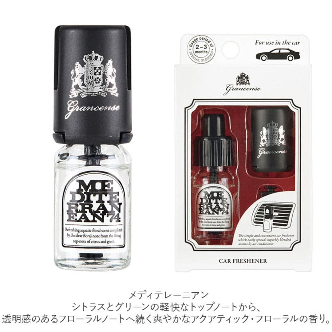 芳香剤 おしゃれ 車 通販 カーフレグランス カーフレッシュナー フレグランス 車載用 車載 車用 エアコン 吹き出し口 送風口 クリップタイプ アロマ 香り 匂い 芳香 おしゃれ grancense グランセンス 099-20-00 GPP 自動車 芳香用品 カーアクセサリ アクセサリー 車用品 ホワイトムスク ・