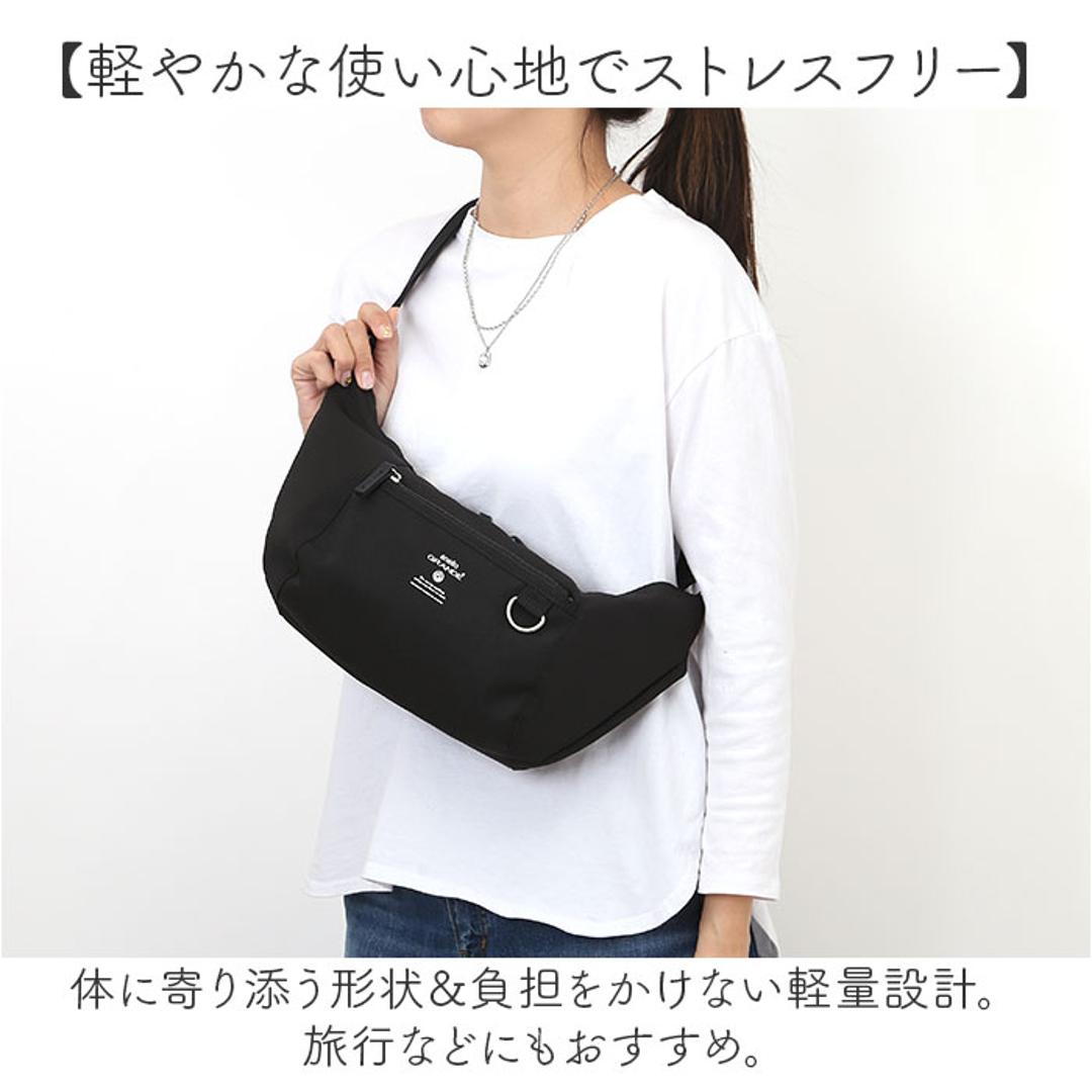 アネログランデ ショルダーバッグ 通販 斜めがけバッグ ショルダーバック 斜め掛けバッグ 斜めがけバック 軽量 レディース おしゃれ かわいい 肩かけ かばん バッグ ななめ掛け 肩掛け ななめがけ 軽い ギフト 贈り物 GTB4769 BE.ベージュ ・