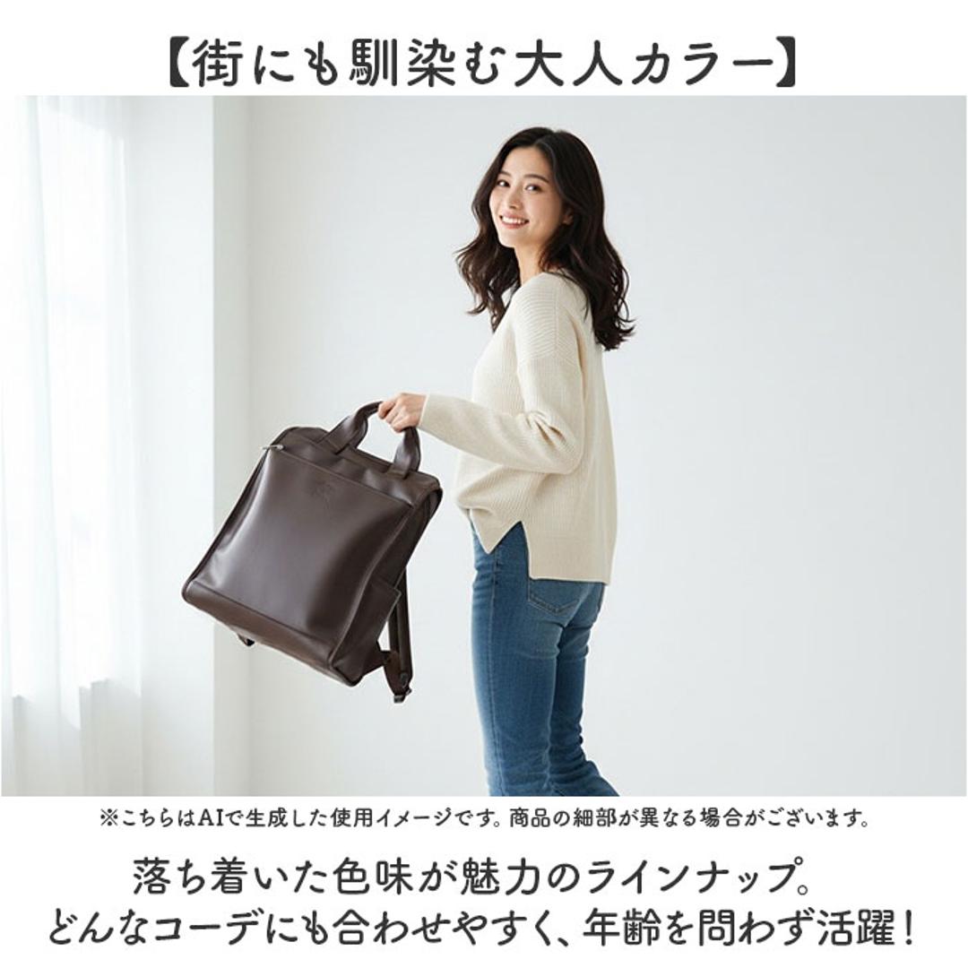 anellogrande リュック GTM1021 アネログランデ 通販 リュックサック デイパック バックパック レディース メンズ 大きめ A4 通勤 通学 旅行 おしゃれ きれいめ シンプル 10ポケット 合成皮革 NEO CABIN レディースバッグ BK.ブラック ・