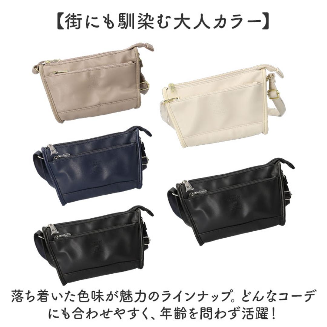 anello GRANDE アネログランデ ショルダーバッグ GTM1023 通販 ショルダーバック 斜めがけバッグ レディース メンズ 大人 サブバッグ 小さめ 通勤 おしゃれ きれいめ シンプル ポケット 多い 合成皮革 NEO CABIN レディースバッグ BK.ブラック ・