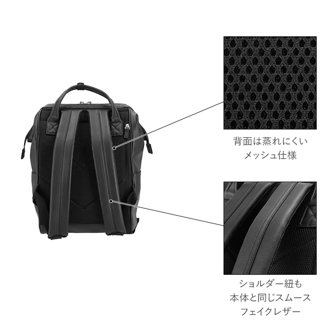 アネロ リュック 合皮 通販 メンズ レディース レギュラー がま口 口金 ブランド anello GRANDE 通勤 a4 通学 学生 おしゃれ シンプル 大人 かわいい 上品 きれいめ 男女兼用 旅行 おでかけ ママリュック マザーズバッグ MS マットスムース合皮 口金リュックR BD.ボルドール ・