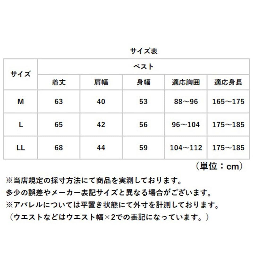 シニア メンズ ベスト 通販 6ポケットベスト 麻混 ジレ ブランド 紳士 50代 60代 70代 80代 男性 トップス 春 夏 秋 紳士服 ゴルフ きれいめ メンズシニア 男性用 洗濯 オシャレ お洒落 釣り シニアファッション グレー Mサイズ