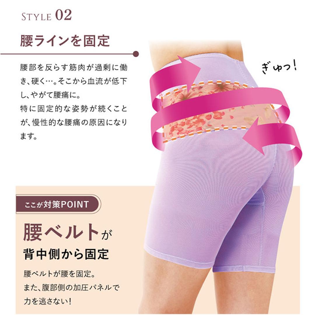 腰サポーター 女性用 通販 腰ベルト 骨盤サポート サポーター ガードル 一体型 姿勢補正 腰まわりサポート 通気性 メッシュ 蒸れにくい 立ち仕事 デスクワーク 快適 メッシュ素材 昼夜使用可 春夏秋冬 おしゃれ かわいい ギフト 贈り物 ラベンダー M