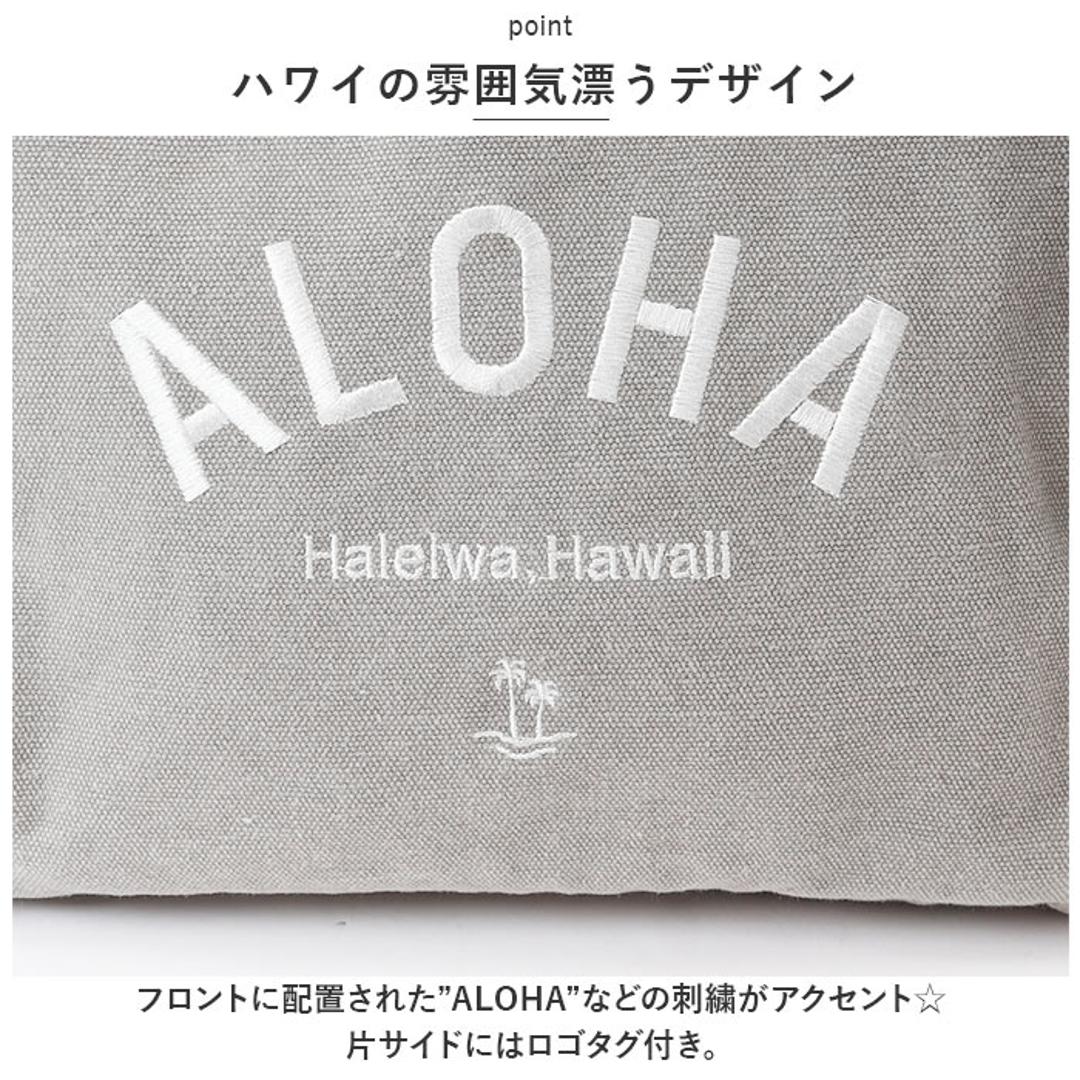 ハレイワ ハッピーマーケット トートバッグ 通販 HALEIWA HAPPY MARKET