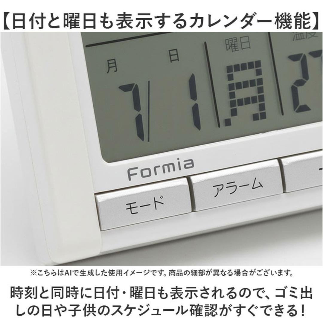 デジタル時計 置き時計 通販 デジタル目覚まし時計 目覚まし 時計 温度湿度計 カレンダー 日付 置時計 デジタル バックライト アラーム スヌーズ 温湿度計 Formia フォルミア HT017 多機能 シンプル コンパクト 寝室 リビング 贈り物 新生活 ホワイト ・