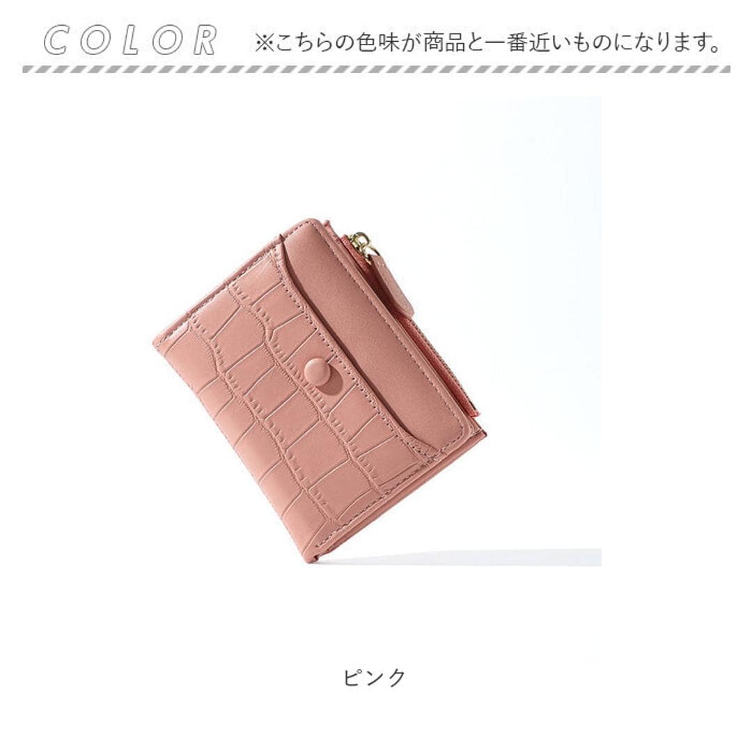 財布 二つ折り レディース 通販 小銭入れ 二つ折り財布 ミニ財布 ミニウォレット サイフ さいふ 小さい ミニ ウォレット セカンド財布 カード カード入れ コンパクト ファスナー PUレザー フェイクレザー ピンク ・