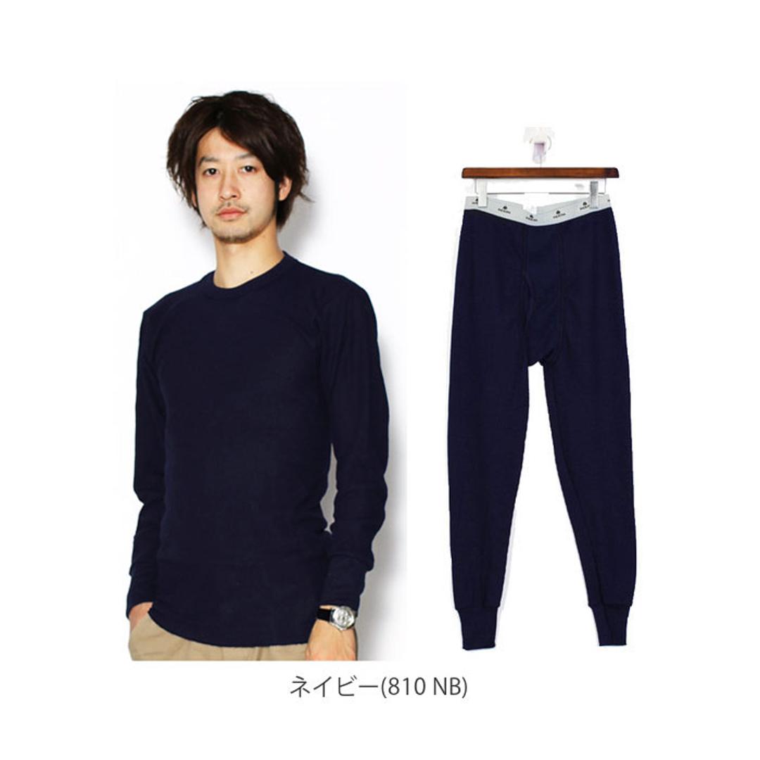 上下セット メンズ 通販 ロンt ブランド 肌着 長袖 アンダーウェア インナーウェア ロングパンツ レギンス インデラミルズ サーマル サーマルシャツ サーマルパンツ 父の日 ギフト 敬老の日 プレゼント コットン 綿 Sサ ナチュラル(800 NU) 【即日発送】Sサイズセット