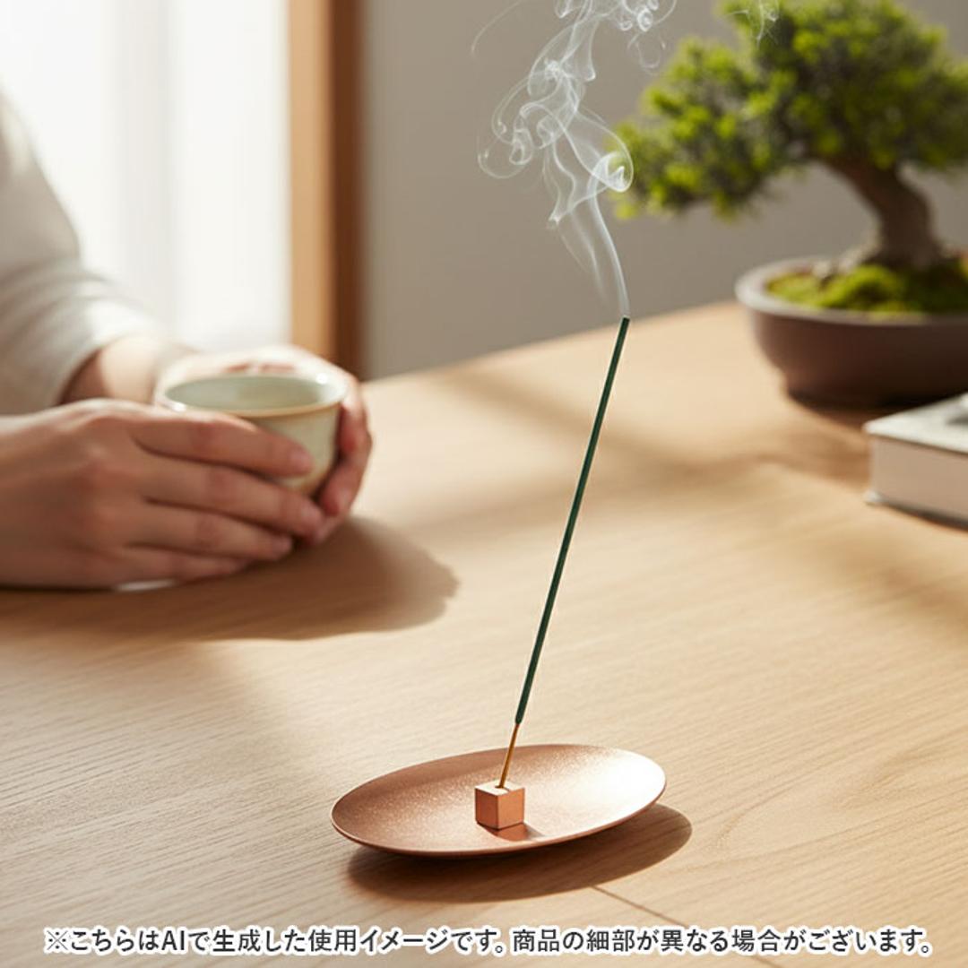 大香 金属製 香皿 香立て セット 通販 受け皿 お香たて お香立て お香立 お香 線香台 香り 北欧 インセンス ホルダー スタンド スティック コッパー×コッパー 金属 お手入れ簡単 レトロ シンプル コッパー×コッパー ・