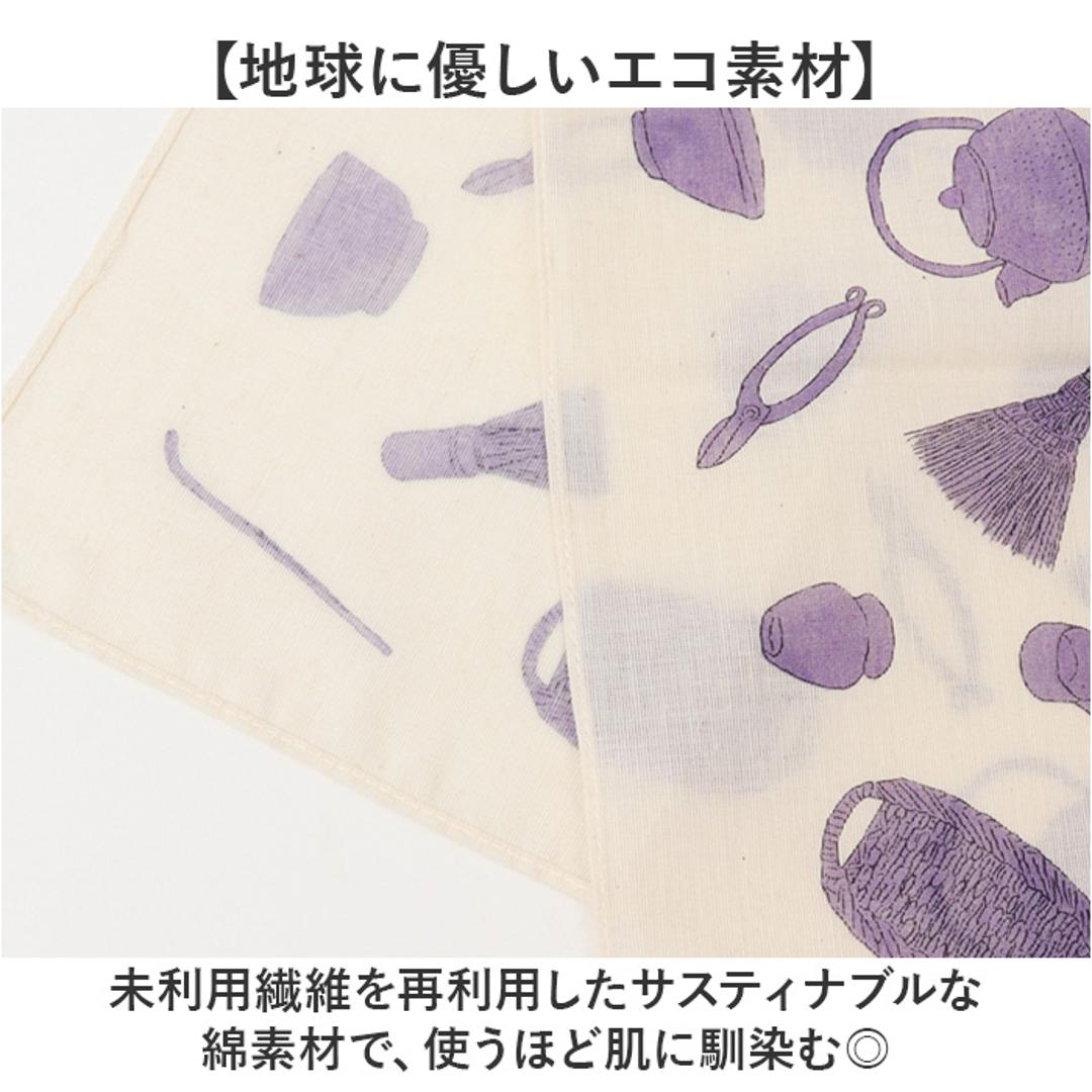 ハンカチ イザベル ボアノ 通販 ハンカチーフ レディースハンカチ 綿 コットン デザイン かわいい 可愛い レディース メンズ おしゃれ オシャレ 男女兼用 小物 プチギフト 雑貨 お返し 贈りもの ギフト 贈物 贈り物 メンズハンカチ お菓子 ・