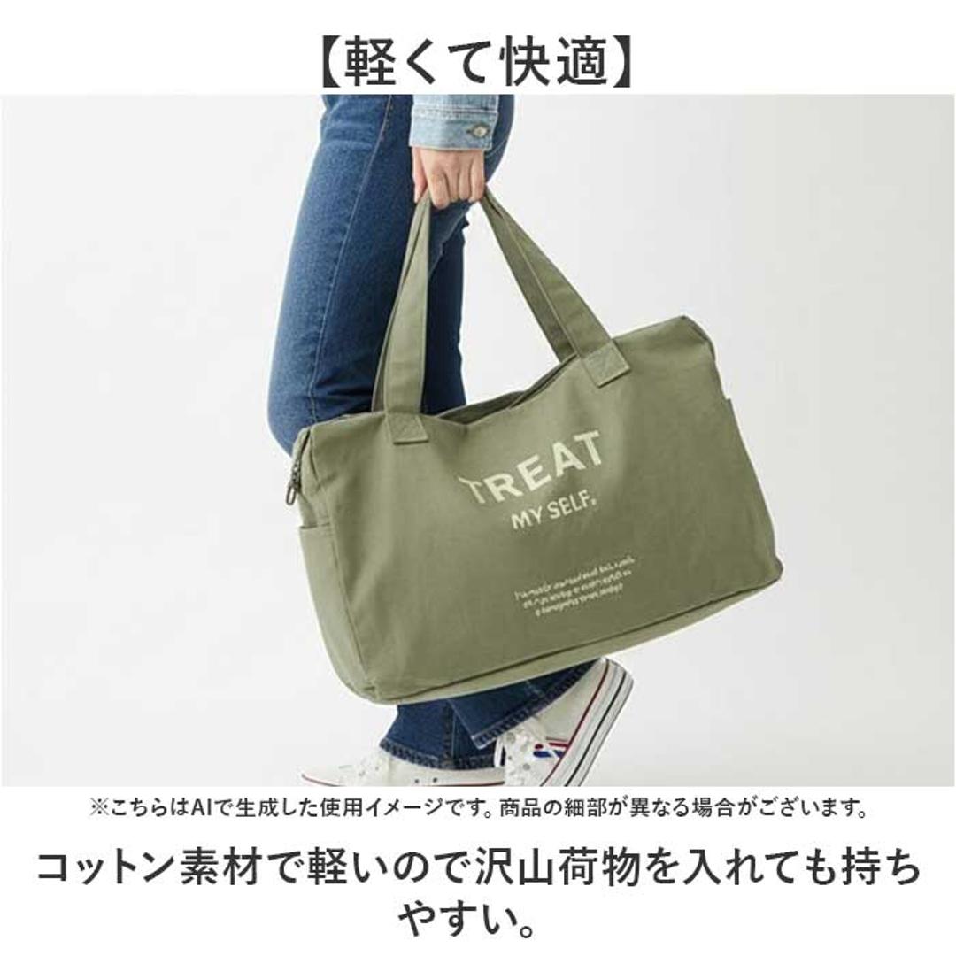 jouet ジョエット ボストンバッグ J6371 通販 ボストンバック 大容量 キャンバス 旅行 帆布 2way 修学旅行 レディース メンズ 1泊 2泊 大型 おしゃれ 大きい 折りたたみ アウトドア バッグ 機内持ち込み 超大容量 トラベルバッグ ブラック ・