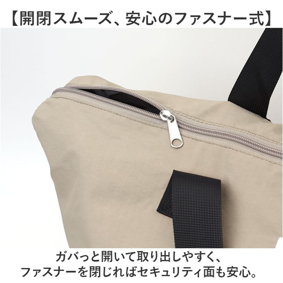 ジョエット トートバッグ JOUET J6863 通販 トートバック トート バッグ ギャザービッグトート マザーズバッグ レディース おしゃれ シンプル 肩掛け 大きめ 大容量 軽量 軽い 通勤 通学 A4 撥水 はっ水 キャリーオン 旅行 レディースバッグ BLACK ・