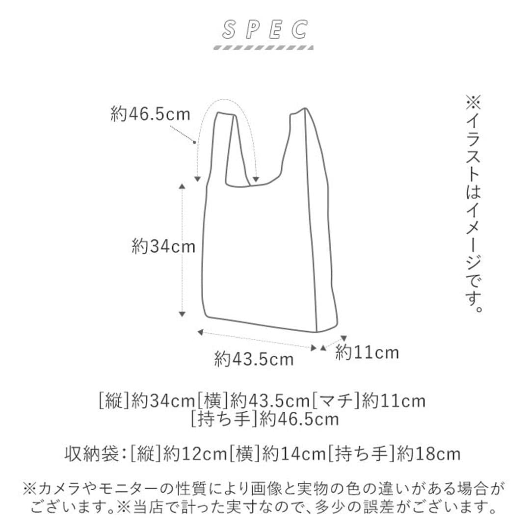 エコバッグ 折り畳み 通販 おしゃれ かわいい ショッピングバッグ 折りたたみ キャラクター お買い物バッグ おもしろ お菓子パッケージ 旅行 サブバッグ 折りたたみバッグ 買い物 軽い 軽量 コンパクト マチ付き コンパク カントリーマアムチョコ ・