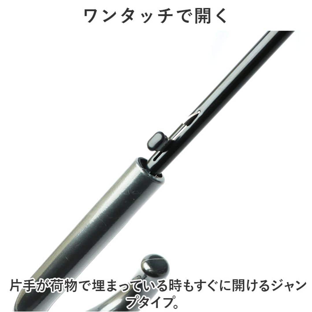 サントス 長傘 レディース 通販 ジャンプ傘 ワンタッチ傘 ジャンプ ワンタッチ ワンタッチジャンプ 婦人傘 傘 雨傘 かさ アンブレラ スライドカバー付 スライドカバー きれいめ 上品 開閉らくらく 柄 女性 婦人 ECOPPA エコッパ 梅雨 雨の日 雨 おしゃれ かわいい 可愛い フラワーパープル ・