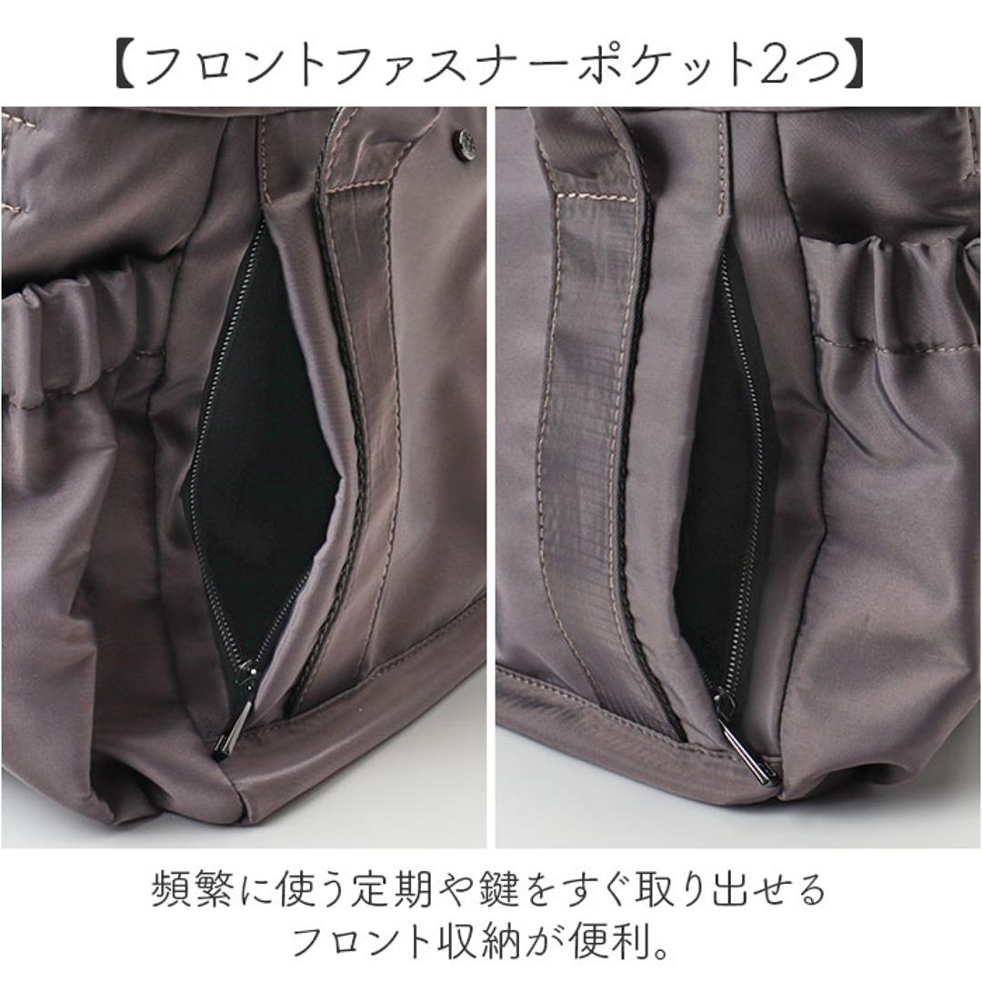 Lafiel バッグ ラフィール 2400-2 通販 ショルダーバッグ トートバッグ 斜めがけバッグ ショルダーバック レディース メンズ 軽量 軽い 大人 小さめ 斜めがけ 肩掛け 撥水 通勤 通学 旅行 おしゃれ きれいめ 上品 レディースバッグ ブラック ・