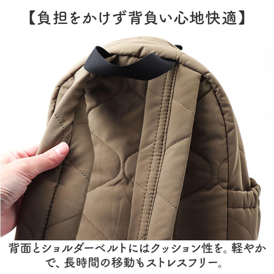 kiu リュック キウ K391 通販 リュックサック ミニリュック デイパック バックパック パデットデイバックパック 小さめ 通学 通勤 旅行 レディース メンズ 軽量 軽い 撥水 キルティング おしゃれ かわいい シンプル 可愛い 男女兼用バッグ ブラック ・